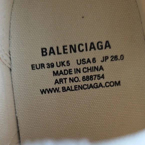 Balenciaga Beige Canvas Sneakers - Picture 7 of 10